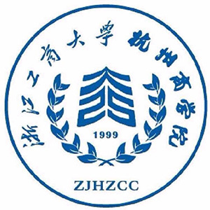 浙江工商大学杭州商学院