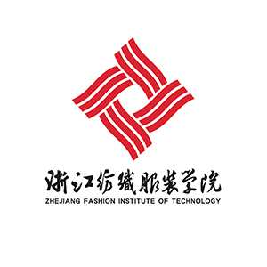 浙江纺织服装职业技术学院