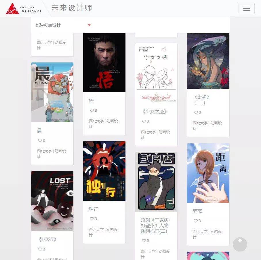 6.png 图片